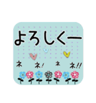 普通に大人猫さん   (日常編)（個別スタンプ：27）