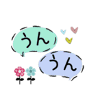 普通に大人猫さん   (日常編)（個別スタンプ：31）