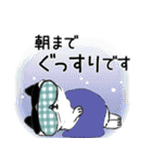 普通に大人猫さん   (日常編)（個別スタンプ：34）