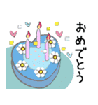 普通に大人猫さん   (日常編)（個別スタンプ：38）
