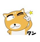 毎日、柴犬くん（個別スタンプ：3）