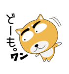 毎日、柴犬くん（個別スタンプ：7）