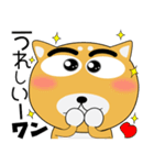 毎日、柴犬くん（個別スタンプ：11）