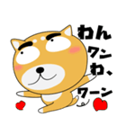 毎日、柴犬くん（個別スタンプ：16）