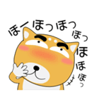 毎日、柴犬くん（個別スタンプ：17）