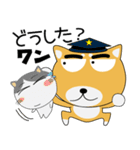 毎日、柴犬くん（個別スタンプ：22）