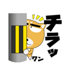 毎日、柴犬くん（個別スタンプ：25）