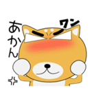 毎日、柴犬くん（個別スタンプ：29）
