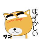 毎日、柴犬くん（個別スタンプ：30）