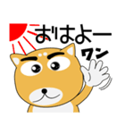 毎日、柴犬くん（個別スタンプ：32）