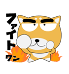 毎日、柴犬くん（個別スタンプ：34）