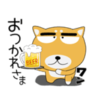 毎日、柴犬くん（個別スタンプ：37）
