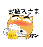 毎日、柴犬くん（個別スタンプ：38）