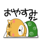 毎日、柴犬くん（個別スタンプ：40）