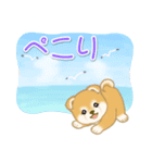 よちよち豆柴兄弟の夏（個別スタンプ：29）
