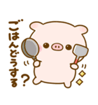 ぽこちゃん♡家族連絡（個別スタンプ：1）