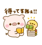ぽこちゃん♡家族連絡（個別スタンプ：19）