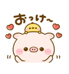 ぽこちゃん♡家族連絡（個別スタンプ：27）