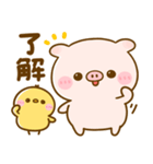 ぽこちゃん♡家族連絡（個別スタンプ：28）