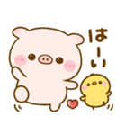 ぽこちゃん♡家族連絡（個別スタンプ：30）