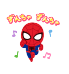 スパイダーマン byみふねたかし（個別スタンプ：4）