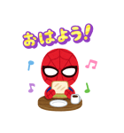 スパイダーマン byみふねたかし（個別スタンプ：9）