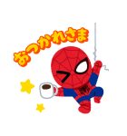 スパイダーマン byみふねたかし（個別スタンプ：11）