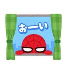 スパイダーマン byみふねたかし（個別スタンプ：12）