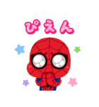 スパイダーマン byみふねたかし（個別スタンプ：18）