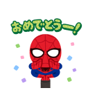 スパイダーマン byみふねたかし（個別スタンプ：21）