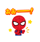 スパイダーマン byみふねたかし（個別スタンプ：22）