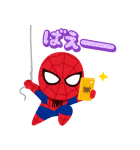 スパイダーマン byみふねたかし（個別スタンプ：23）