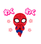 スパイダーマン byみふねたかし（個別スタンプ：24）
