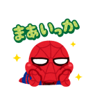 スパイダーマン byみふねたかし（個別スタンプ：28）