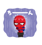 スパイダーマン byみふねたかし（個別スタンプ：30）