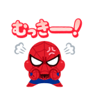 スパイダーマン byみふねたかし（個別スタンプ：34）