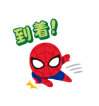 スパイダーマン byみふねたかし（個別スタンプ：39）