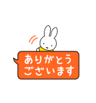 ふきだしが動く♪ミッフィー（個別スタンプ：1）