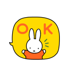 ふきだしが動く♪ミッフィー（個別スタンプ：2）