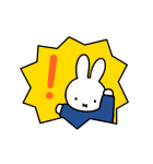 ふきだしが動く♪ミッフィー（個別スタンプ：9）