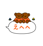 ふきだしが動く♪ミッフィー（個別スタンプ：10）