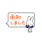 ふきだしが動く♪ミッフィー（個別スタンプ：15）