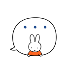 ふきだしが動く♪ミッフィー（個別スタンプ：20）