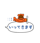 ふきだしが動く♪ミッフィー（個別スタンプ：22）