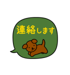 ふきだしが動く♪ミッフィー（個別スタンプ：23）