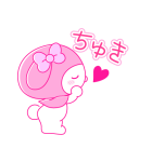 マイメロディ PINK！PINK！（個別スタンプ：10）