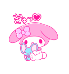 マイメロディ PINK！PINK！（個別スタンプ：30）