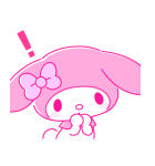 マイメロディ PINK！PINK！（個別スタンプ：33）
