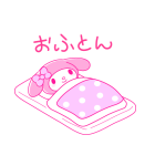 マイメロディ PINK！PINK！（個別スタンプ：35）
