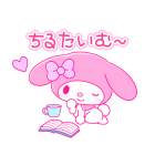 マイメロディ PINK！PINK！（個別スタンプ：38）